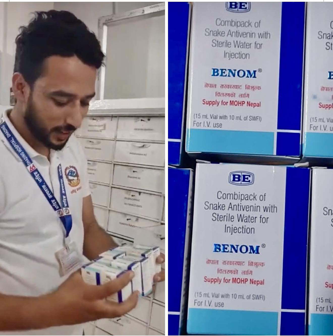 धादिङ अस्पतालमा सर्पदंश उपचार सेवा सुरु, एन्टि स्नेक भेनम उपलब्ध